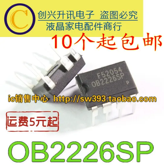 Оригинал 5 шт./OB2226SP OB2226AP DIP