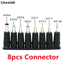 Adjustable AC/DC Power Adapter 3V to 24V #4