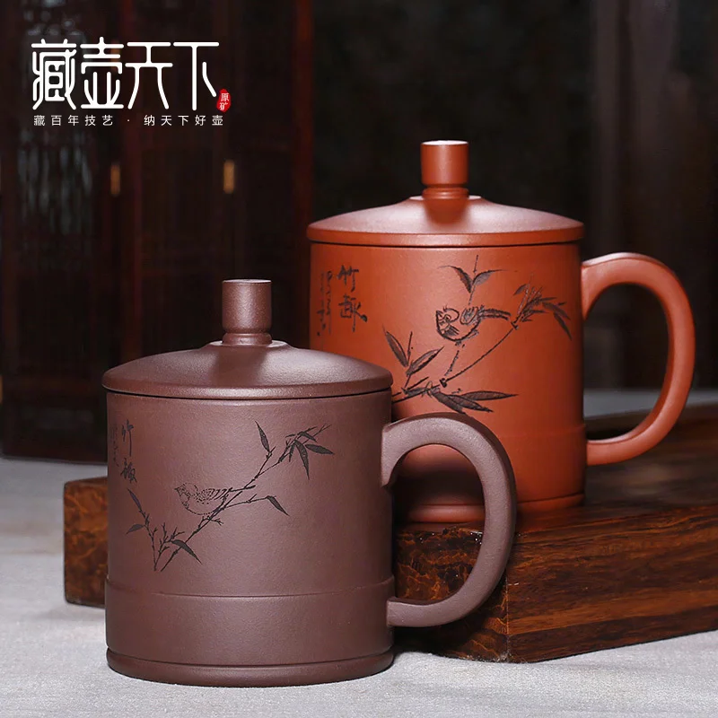 ★Canghu Tianxia Yixing raw ore Zisha Cup handmade Zisha clear cement kungfu tea cup with cover Zisha bamboo cup