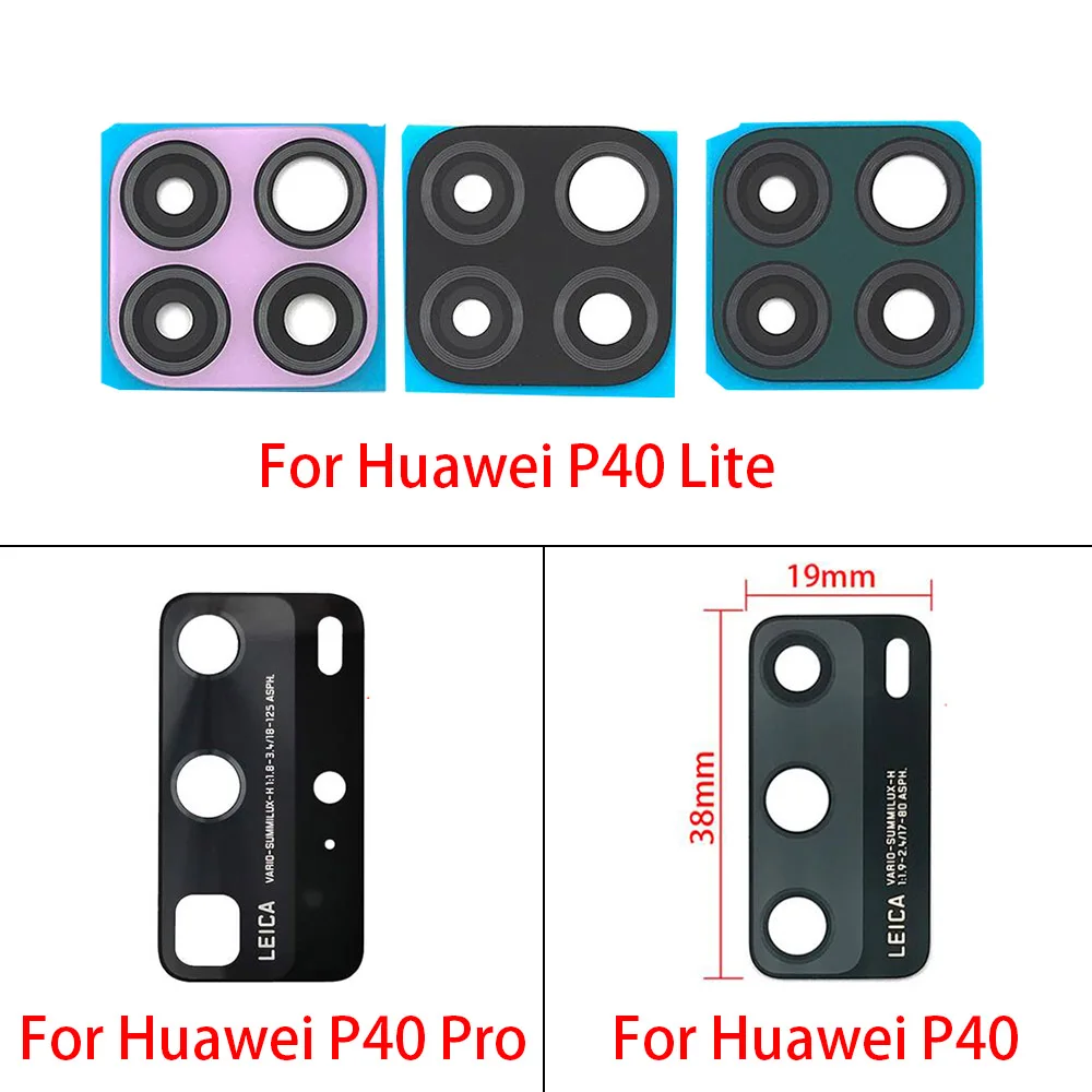 2Pcs , New Back Rear Camera Lens Glass Replacement For Huawei P20 P30 P40 Lite P40 Pro P40 Lite5G P40 Lite E