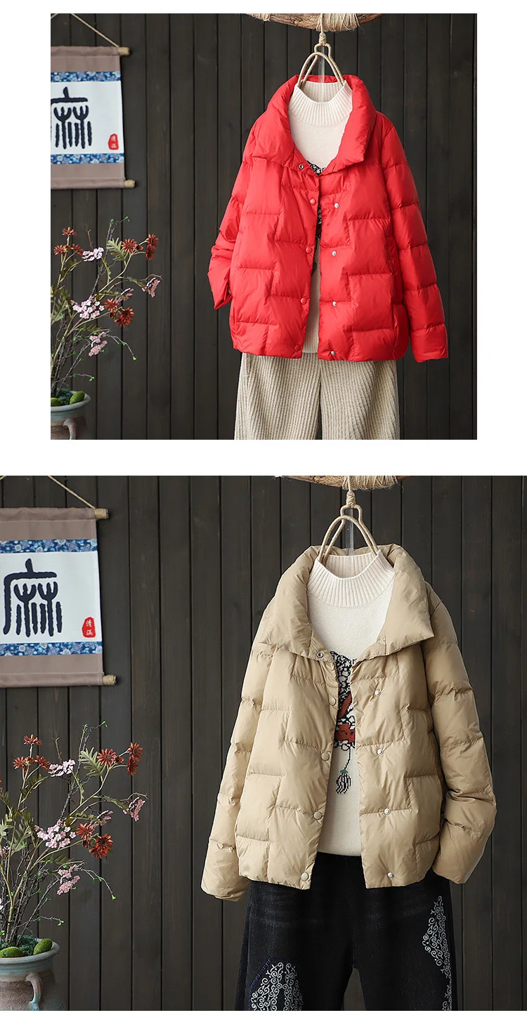 Schinteon Women Light Down Jacket Simple Casual Solid Color Stand Collar Short Outwear Autumn Coat Female New 2023 Fashion