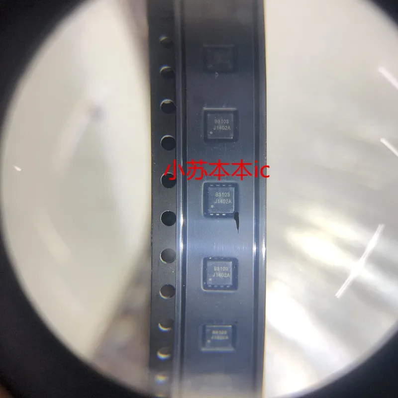 인쇄 B3103, FKBB3103, 신제품