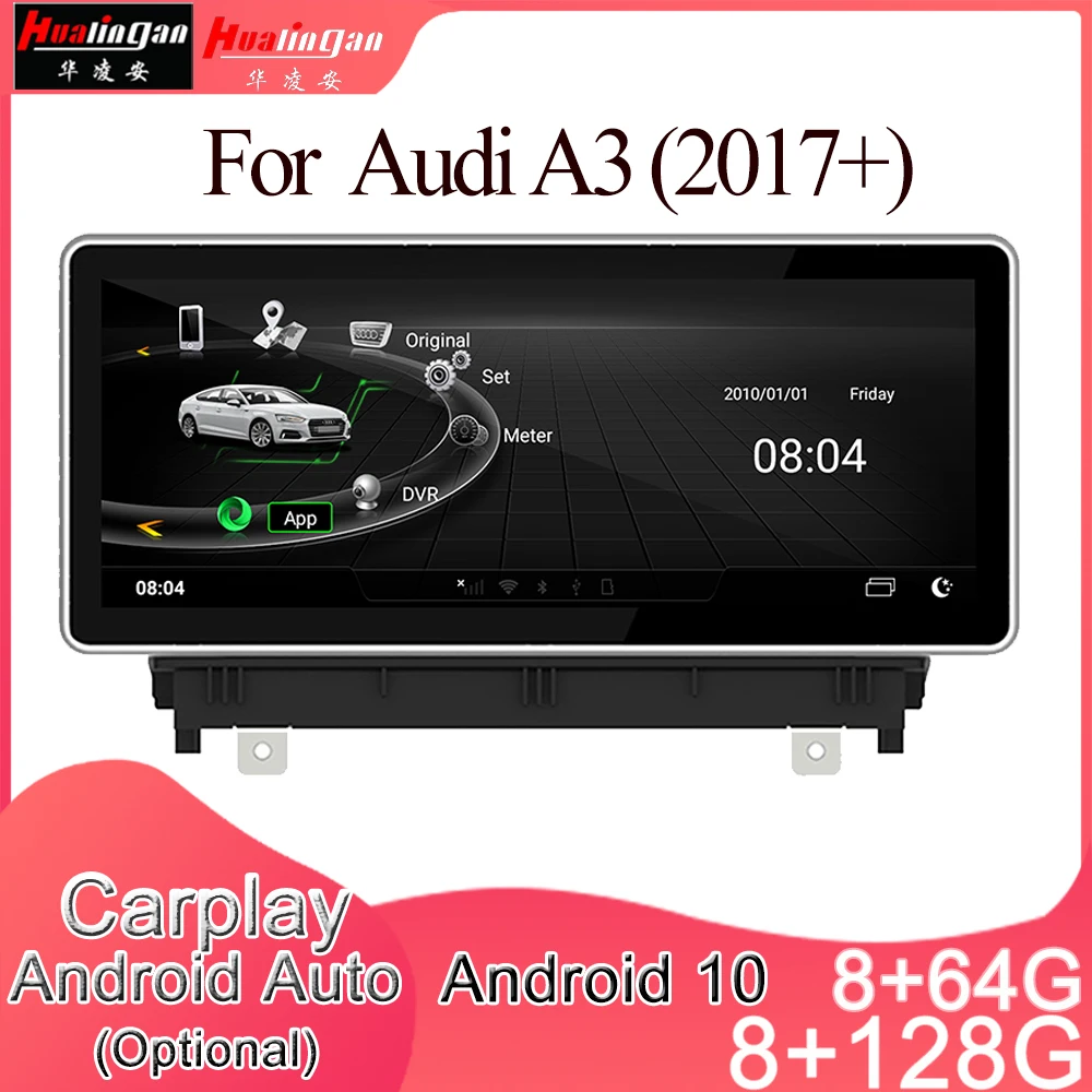 Android 11 Car Multimedia DVD Stereo Radio Player GPS Navigation Carplay Auto for AUDI A3(2017+)  Sportback 8v 8p 2din