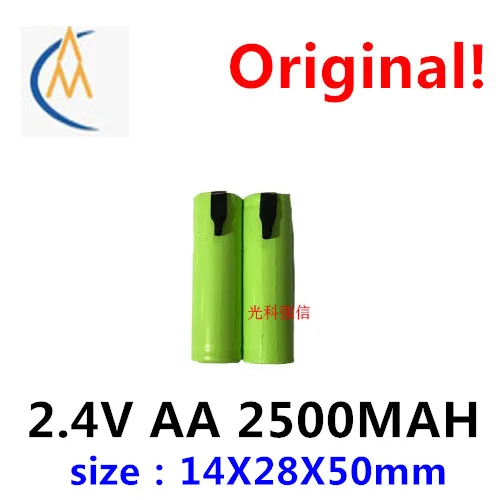 سعة كافية جديدة 2.4 فولت AA 2500 مللي أمبير بطارية ni-mh ماكينة حلاقة لعبة الجرس اختبار السيارة يمكن لحامها