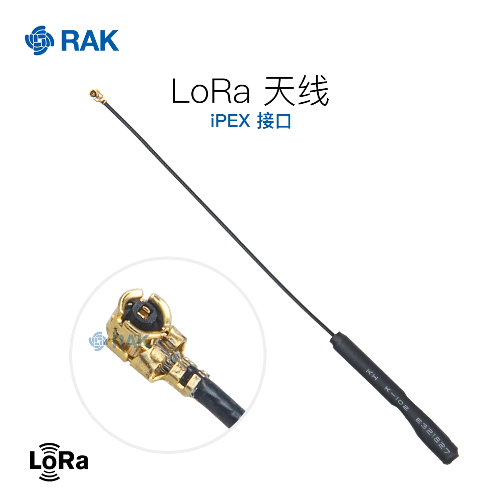 

High Gain LoRa Module Antenna IPEX Interface LoRa Copper Tube Antenna 433/470/868/915MHz