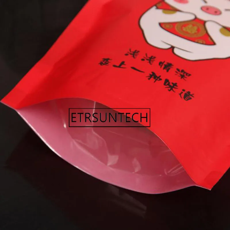 500pcs Chinese Double Happiness Plastic Zipper Lock Pouches Bags Food Smell-Proof Reusable Stand up Candy Biscuits Bag