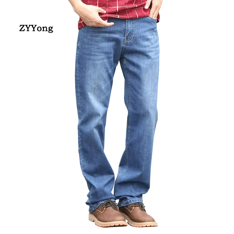 Men Straight Baggy Large Size Jeans Business Casual Washed Denim Pants Male Hiphop Skateboarder Jeans  Blue Wide Leg Jeans