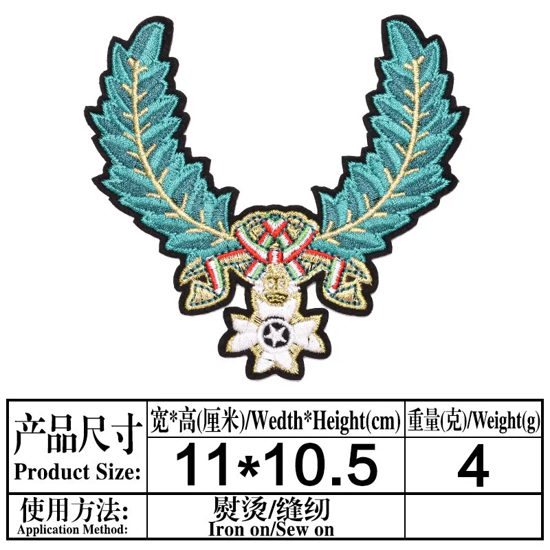 High Quality Embroidery Patch For Clothing Iron On Wing Eagle Pattern Badges Abstract Stickers Shoulder Flash Accessories