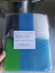 Set Compatible Filter Foam Sponge for Juwel Compact / Bioflow 3.0 / M (2 x Fine, 1 x Coarse, 1 x Nitrate, 2 x Carbon, 5 x Poly)
