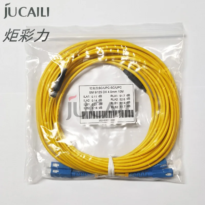 Jucaili 1PC printer SC/SC 4.0mm double core optical Fiber Cable for Hoson galaxy infinity challenger phaeton printer data cable