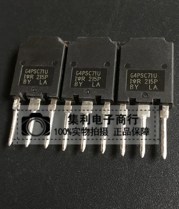 10PCS/Lot   GPSC71U IRG4PSC71U