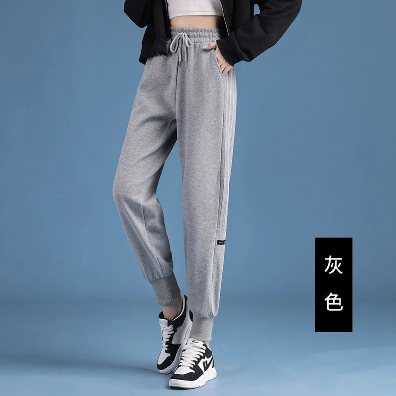 

Women Elastic Waist Drawstring Trousers Knitted Harem Pants Autumn Spring Sport pants sweater Knitted Carrot pants AA4250