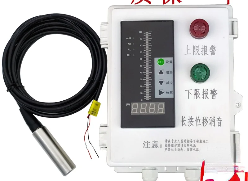 Input Type Water Level Liquid Level Transmitter Sensor 4-20ma Fire Water Tank Pool Water Level Controller Static Pressure