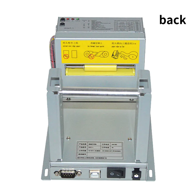

80mm USB thermal printer self-service terminal printer structure kiosk ticket/thermal receipt printer DC24V 1pc
