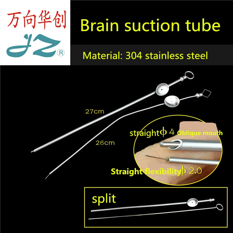 

JZ Neurosurgical surgical orthopedic instrument medical brain suction tube micro aspirator craniotomy drainage water uptake rod