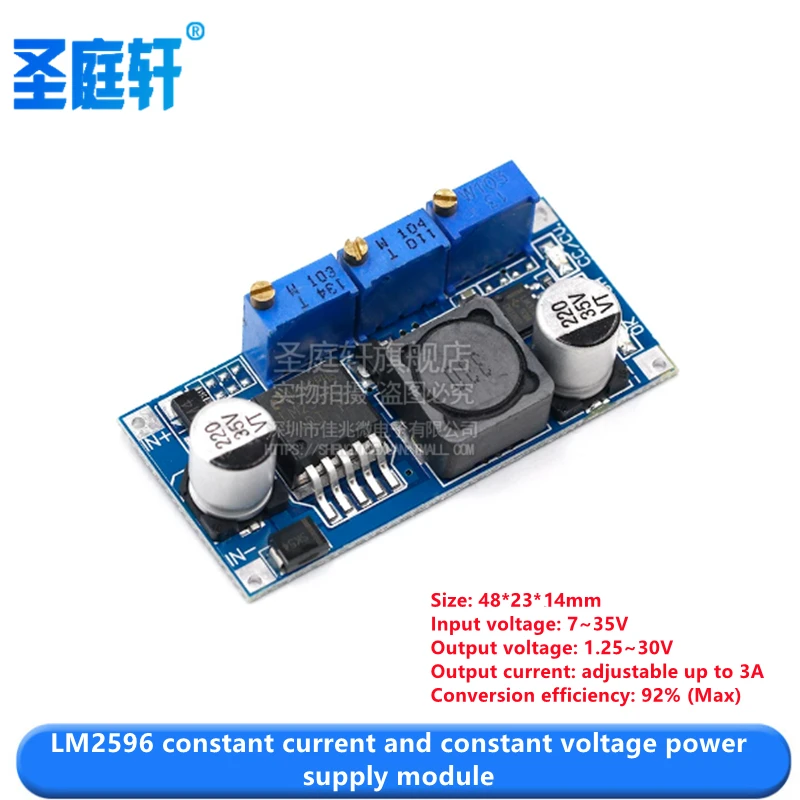 3A Adjustable DC-DC LM2596 LM2596S input 4V-35V Output 1.23V-30V dc-dc Step-down Power Supply Regulator module MP1584EN MINI360