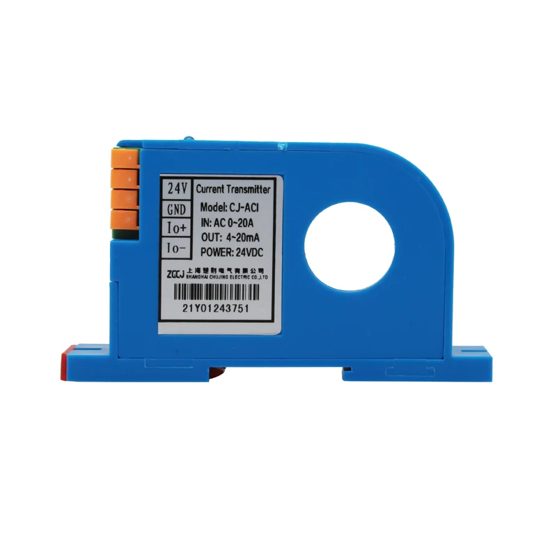 CJ-ACI Perforation … - image