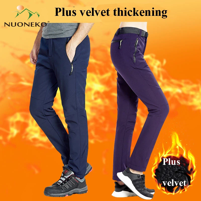 NUONEKO zima mężczyźni kobiety ciepłe spodnie wodoodporna elastyczność spodnie termiczne wspinaczka turystyka Trekking Softshell spodnie BMT02