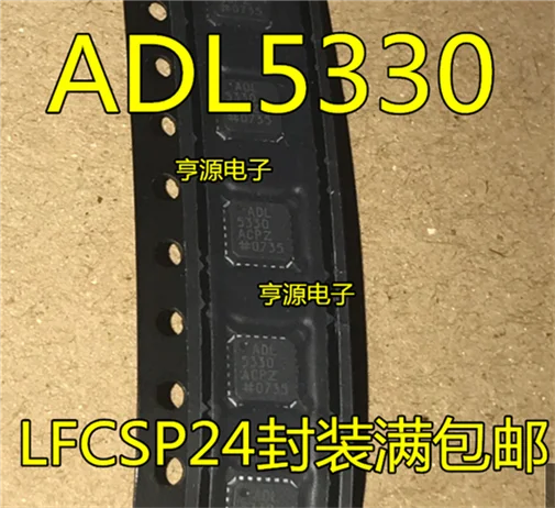 

ADL5330 ADL5330ACPZ ADL5330ACP LFCSP24