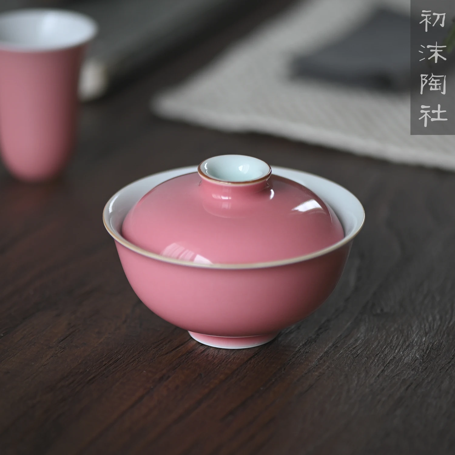 ★Jingdezhen peach covered bowl set high temperature color glaze raw mineral tea bowl Master Cup single cup fragrance cup