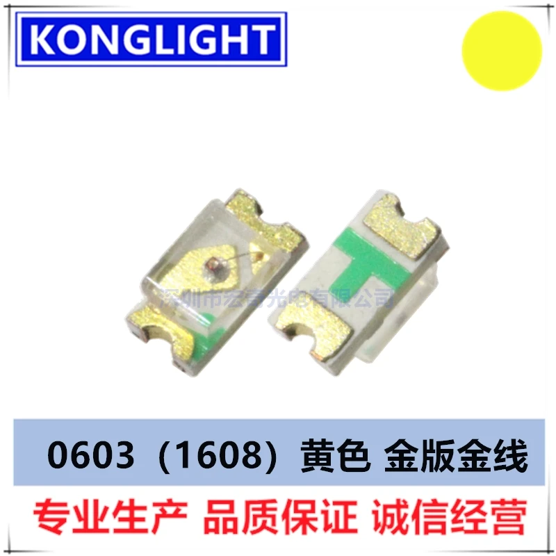 

0603 желтое золото, проволока, светодиод SMD, супер яркие патчи, светоизлучающие трубки, светодиодные лампы, бусины, 0603 желтое золото, версия gold
