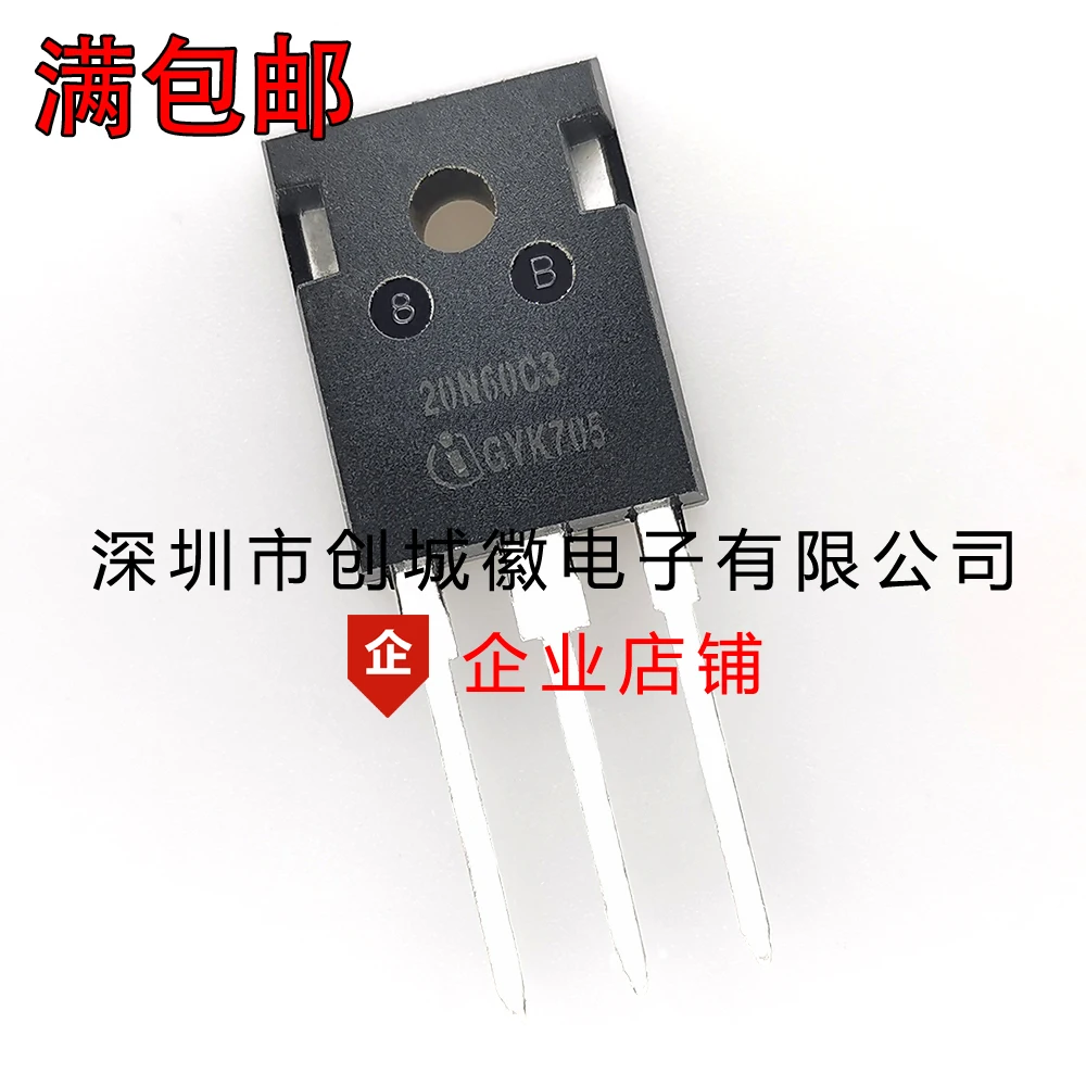 

10PCS/Lot 20N60C3 SPW20N60C3 MOS20.7A/650V