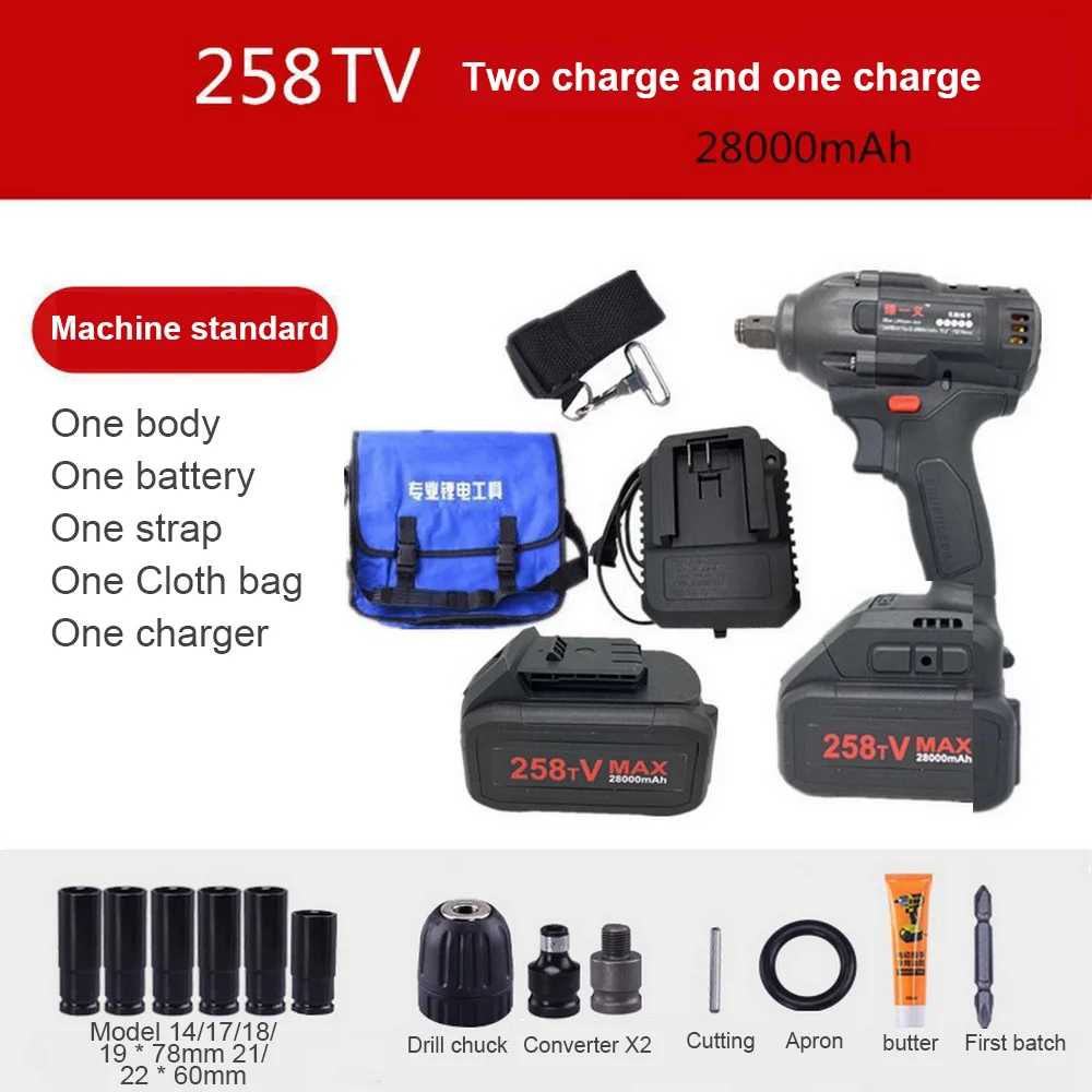 188TV Electric Wrench 21V 480Nm Impact Wrench Brushless Electric Wrench with Two Electricity One Rechargeable Drill Power Tool