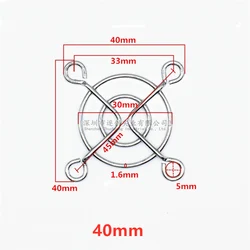 30mm 40mm 50mm 60mm 70mm 80mm 90mm 110mm 120mm 135mm 140mm Metal Fan Guard Protective Grill for PC Ventilator