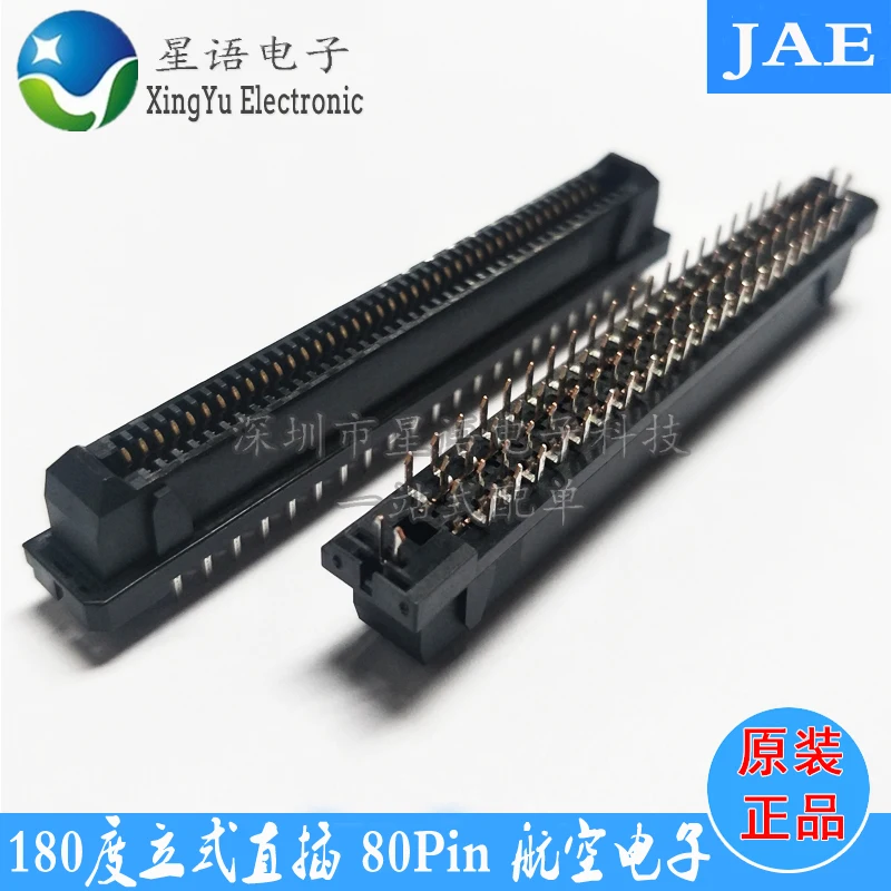 

Original JAE connector TX24-80R-6ST-H1E 80Pin vertical 180 degree OPS socket spot