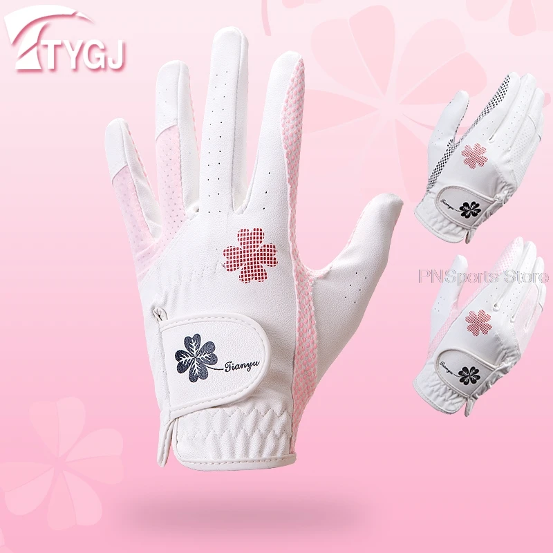 1 Pair Golf Gloves Women Pu Leather Left Hand + Right Hand Soft Sports Gloves Lady Girls Granules Anti-Slip Breathable Mittens