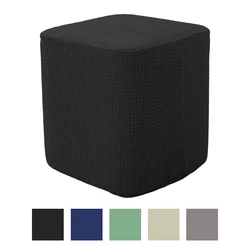 Square Storage Stool Ottoman Covers Footstool Slipcover for Living Room