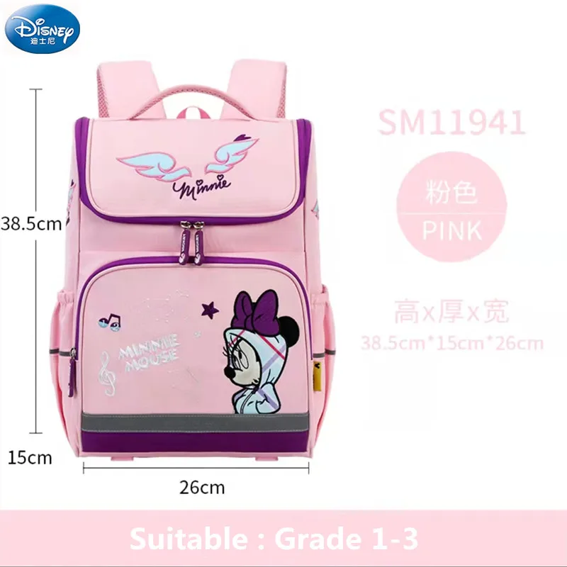 Disney Mickey Minnie School Bag For Boy Girl Primary Student Shoulder Orthopedic Backpack Large Capacity Grade 1-3 Kids Gifts