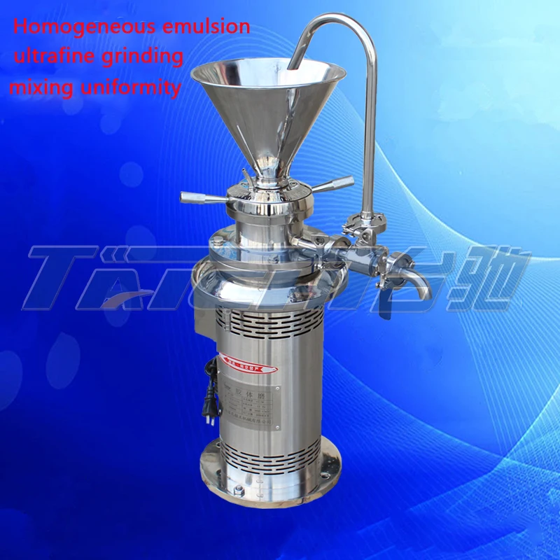 220V JML50 Colloid Mill Sesame Colloid Mill Peanut Butter Colloid Mill Soybean Grinding Machine Coating Grinding Machine 1PC