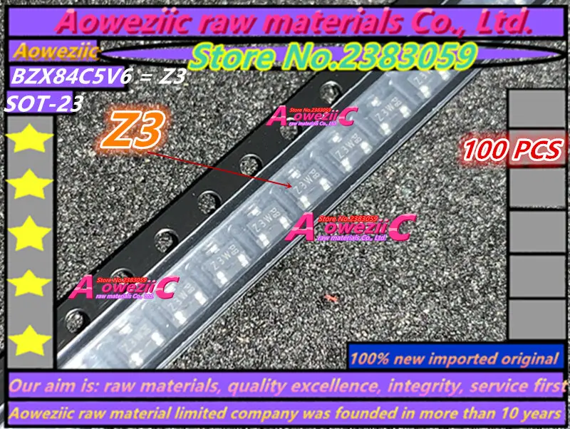 100% الجديدة المستوردة الأصلي BC857B BC857 3F BC859CMTF BC859 9DC BZX84C5V6 Z3 BZX84C6V8 Z5 FA1A4M-T1B FA1A4M L33 سوت-23