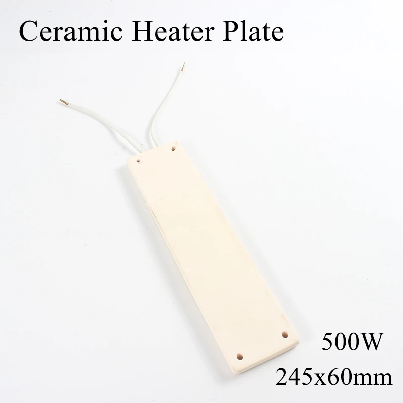 245*60mm 220V 500W IR Infrared Top Industrial Ceramic Heating Plate Upper Air Heater Board BGA Rework Station Pet Lamp 245x60mm