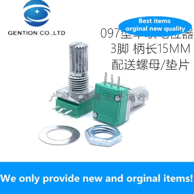 11pcs 100% orginal new RK097N precision potentiometer single link R09-B10K-15 flower shaft 1k5k10K20K50K100K500k spot