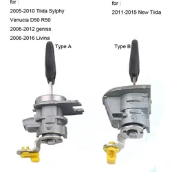 Car  Door Lock Cylinder for  Nissan Sylphy Tiida LIVINA S VENUCIA geniss  Left Front Door Auto Cylinder