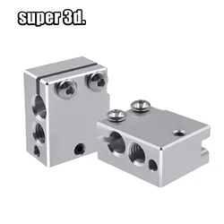 2/1pcs Upgrade PT100 Aluminum Volcano Copper Heat Block For E3d Volcano Hotend 3D Printer Heated Block For Titan Extruder