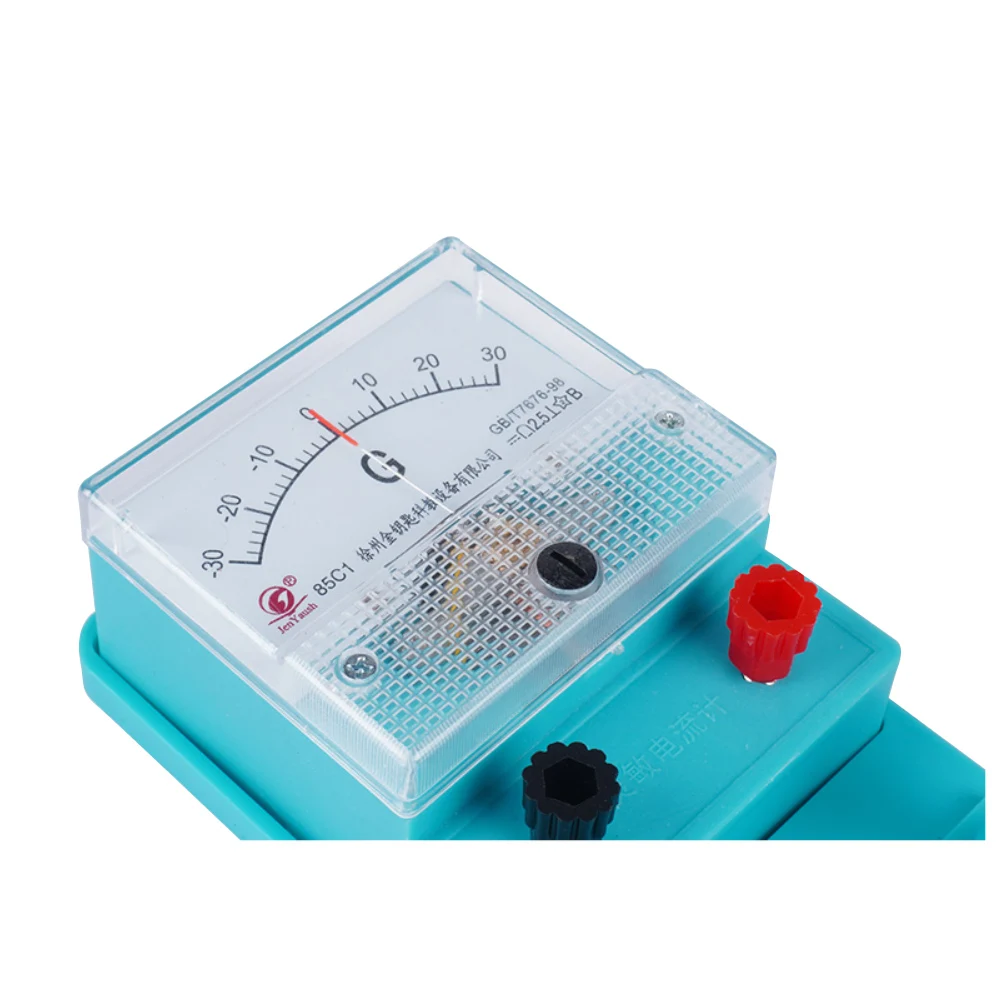 Electromagnetic induction Force of magnetic field on current Sensitive ammeter Teaching demonstration electromagnetics