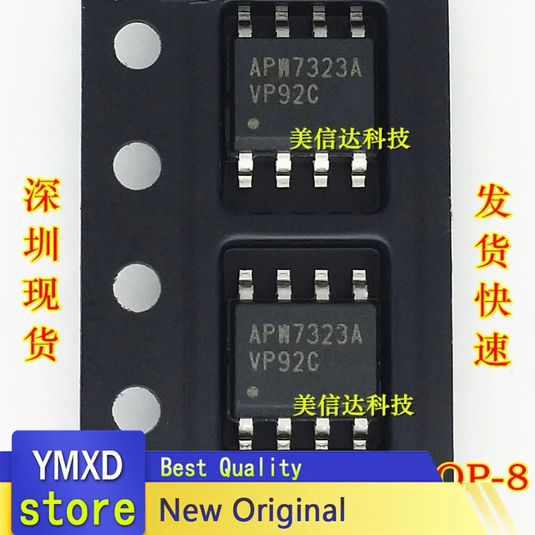 

10pcs/lot APW7323A APW7323AKAI TRG New Original LCD Power Management Chip SOP-Eight Tiles