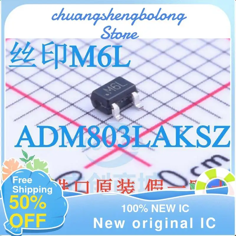 

10 шт. M6L ADM803LAKSZ SOT23 ADI новый оригинальный IC