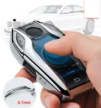 TPU Key Cover with LED Display for BMW #6