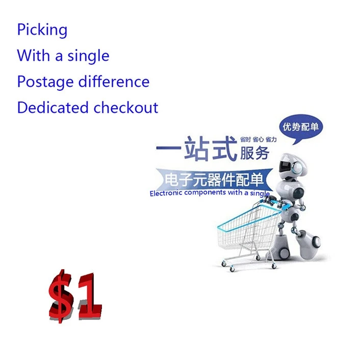 

One-stop picking electronic components with a single postage to fill the postage difference