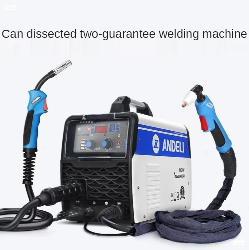 220V Gas Protected Plasma Cutting Machine Multi-Functional Dual-Use Welding Machine Two Protection Welding Machine