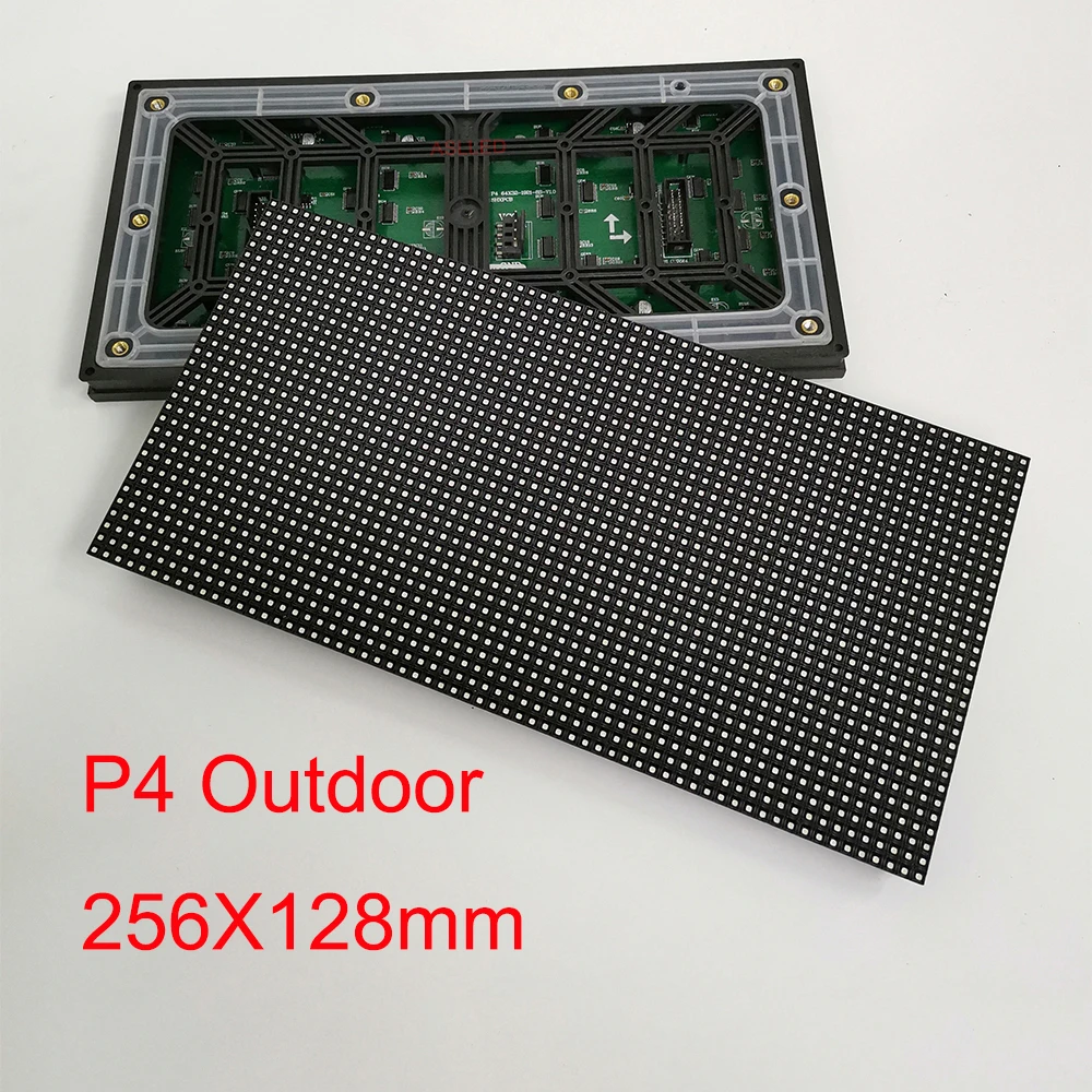 

256X128mm P4 HD LED Light Pole Advertising Screen Panel Outdoor Waterproof Truck Screen Shenzhen Factory Direct Online Store