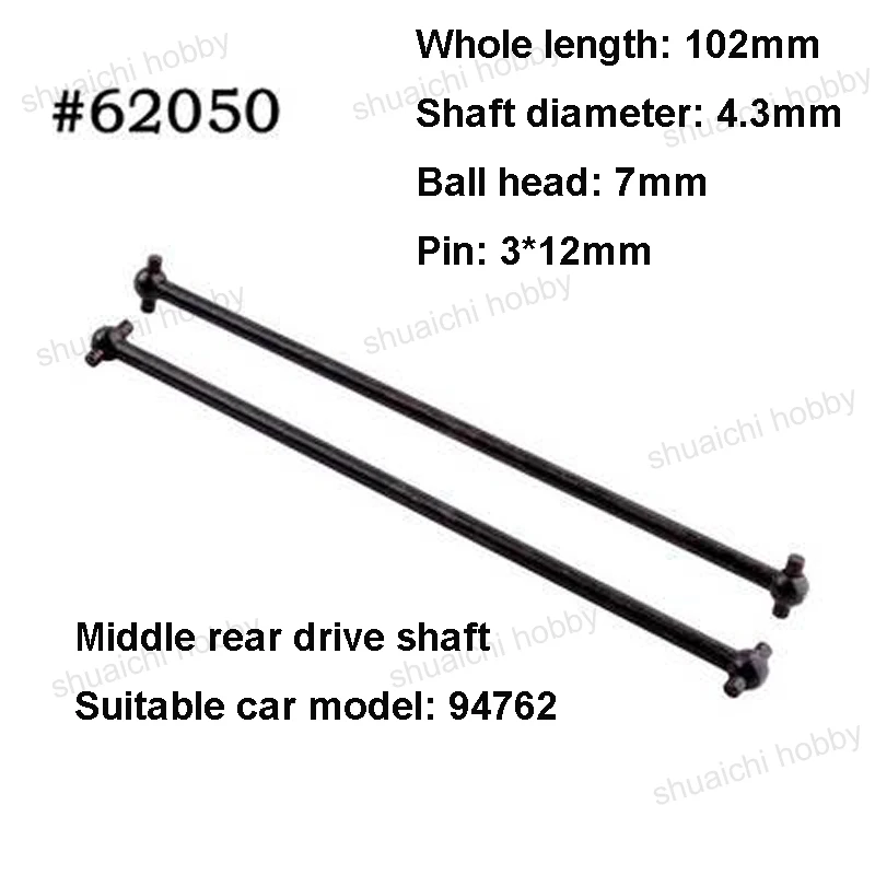 1Pair HSP Drive Shaft Transmission Axle Length 85.5-123.5mm Dogbone for RC 1:8 Car 94760 94761 94762 94763 94766 94060 94885