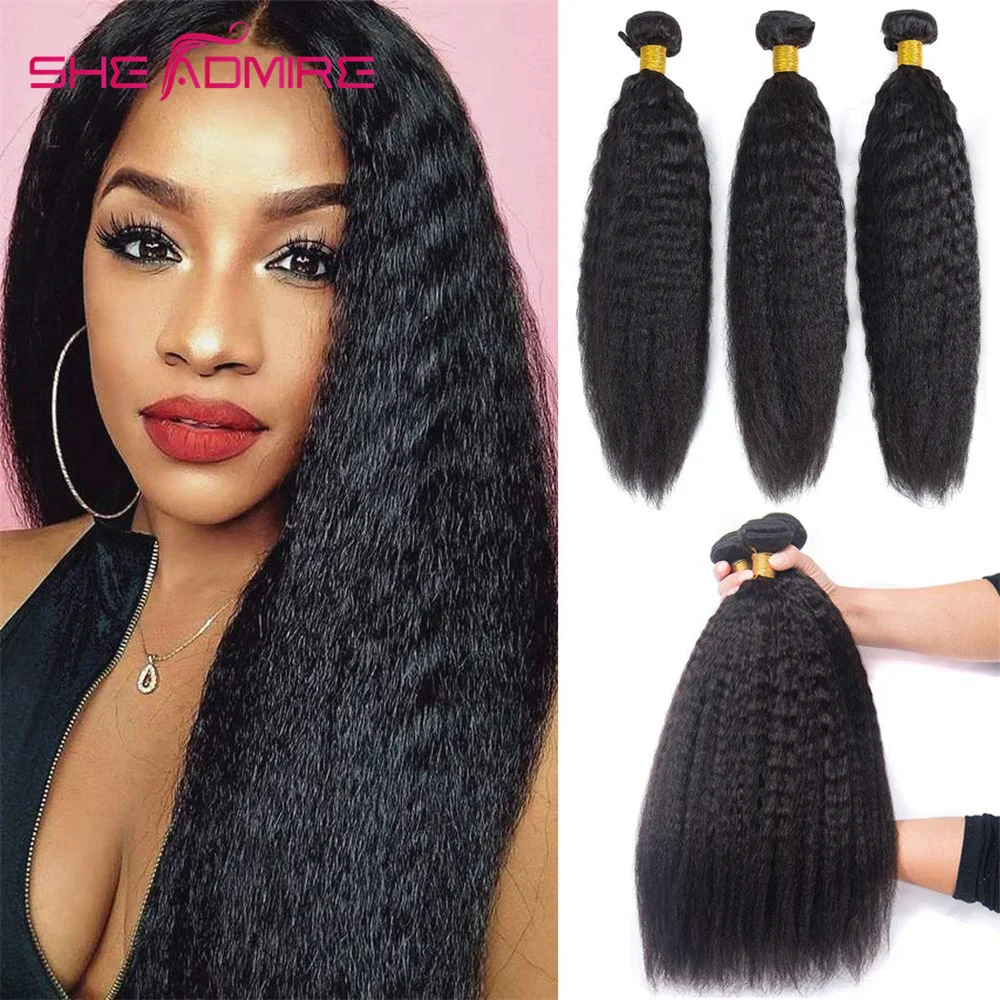 Kinky Straight Human Hair Bundles SheAdmire 32 34 36 38 40Inch 1/3/4 Pcs Sale For Black Women Yaki Malaysia Remy Hair Extensions