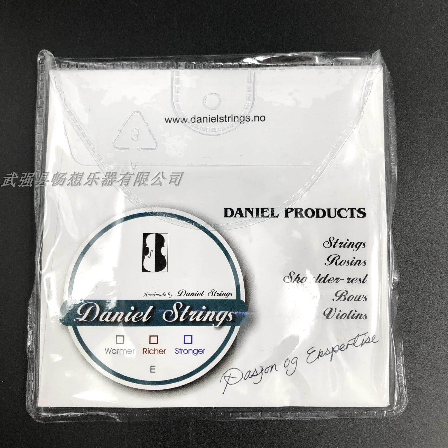 Daniel 3/4-4/4 violin Fiddle strings Double core composite string Viola strings Daniel Cello Strings Parts