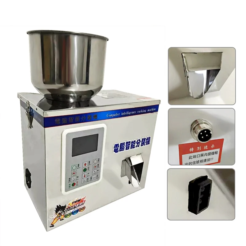 Máquina envasadora de Medicina de grano, máquina de embalaje de té de hierbas, clasificación y pesaje de té automático, 2-50g, nuevo tipo