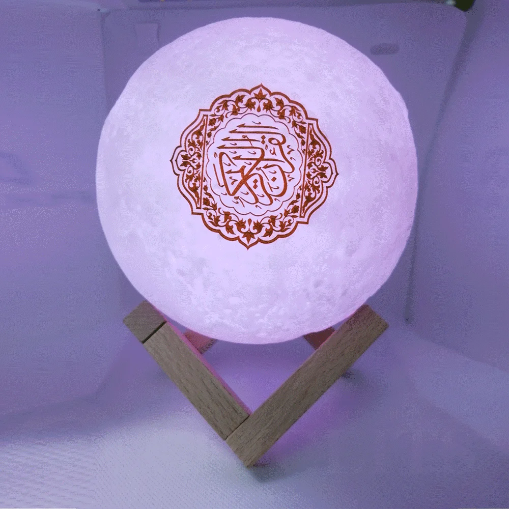 Quran LED Night Light Wireless Quran Bluetooth Speakers Colorful Moon Muslim Speaker Koran With Remote Control